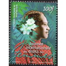 International Women's Day 2019 - Polynesia / French Polynesia 2019 - 100