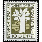 International Year of Human Rights  - Germany / German Democratic Republic 1968 - 10 Pfennig