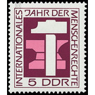 International Year of Human Rights  - Germany / German Democratic Republic 1968 - 5 Pfennig