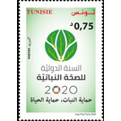 International Year of Plant Health 2020 - Tunisia 2020 - 0.75