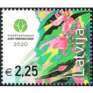 International Year of Plant Health - Latvia 2020 - 2.25 Euro