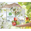 International Year of Plant Health - Serbia 2020