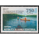 International Year of Sustainable Tourism for Development. - Central Africa / Equatorial Guinea  / Equatorial Guinea 2017 - 750