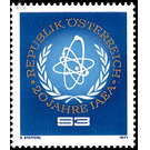 Intl. Atomic Energy Agency  - Austria / II. Republic of Austria 1977 Set
