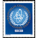 Intl. Atomic Energy Agency  - Austria / II. Republic of Austria 1977 Set