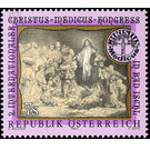 Intl. Christ Medici congress  - Austria / II. Republic of Austria 1990 Set