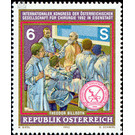 Intl. Congress of the Surgeons' Society  - Austria / II. Republic of Austria 1992 Set