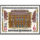 Intl. Congress on Criminal Law  - Austria / II. Republic of Austria 1989 Set