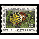 Intl. Congress on the Protection of Vegetation  - Austria / II. Republic of Austria 1967 Set