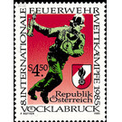 Intl. Fire Brigade Competitions  - Austria / II. Republic of Austria 1985 Set
