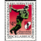 Intl. Fire Brigade Competitions  - Austria / II. Republic of Austria 1985 Set