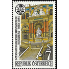 Intl. Lawyers congress  - Austria / II. Republic of Austria 1984 Set