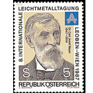 Intl. Meeting Light Metal  - Austria / II. Republic of Austria 1987 Set