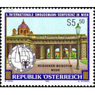 Intl. Ombudsman Congress  - Austria / II. Republic of Austria 1992 Set