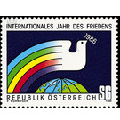 Intl. Peace Year  - Austria / II. Republic of Austria 1986 Set
