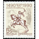 Intl. Postal Connections  - Austria / II. Republic of Austria 1990 Set