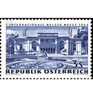 Intl. Stock Exchange  - Austria / II. Republic of Austria 1966 Set