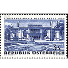 Intl. Stock Exchange  - Austria / II. Republic of Austria 1966 Set