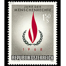 Intl. Year of the Human Rights  - Austria / II. Republic of Austria 1968 Set