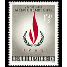 Intl. Year of the Human Rights  - Austria / II. Republic of Austria 1968 Set