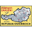 introduction  - Austria / II. Republic of Austria 1966 - 1.50 Shilling