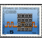 introduction  - Austria / II. Republic of Austria 1986 - 5 Shilling