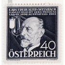 inventor  - Austria / I. Republic of Austria 1936 - 40 Groschen