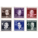 Inventors  - Austria / I. Republic of Austria 1936 Set