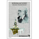 Inventors  - Austria / II. Republic of Austria 2014 Set