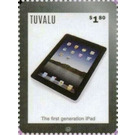 iPad - Polynesia / Tuvalu 2020