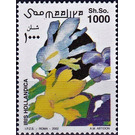 Iris hollandica - East Africa / Somalia 2002