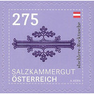 “Ischler” jacket pocket – Salzkammergut - Austria / II. Republic of Austria 2020 - 275 Euro Cent