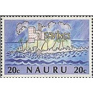 Island of Nauru, Bank Building - Micronesia / Nauru 1986 - 20