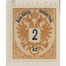 Issue 1883  - Austria / k.u.k. monarchy / Empire Austria 1883 - 2 Kreuzer