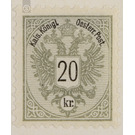 Issue 1883  - Austria / k.u.k. monarchy / Empire Austria 1883 - 20 Kreuzer