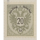 Issue 1883  - Austria / k.u.k. monarchy / Empire Austria 1883 - 20 Kreuzer