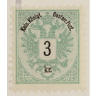 Issue 1883  - Austria / k.u.k. monarchy / Empire Austria 1883 - 3 Kreuzer