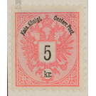 Issue 1883  - Austria / k.u.k. monarchy / Empire Austria 1883 - 5 Kreuzer