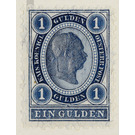 Issue 1883  - Austria / k.u.k. monarchy / Empire Austria 1890 - 1 Gulden