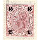 Issue 1883  - Austria / k.u.k. monarchy / Empire Austria 1890 - 15 Kreuzer