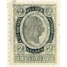 Issue 1896  - Austria / k.u.k. monarchy / Empire Austria 1896 - 2 Gulden