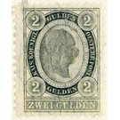 Issue 1896  - Austria / k.u.k. monarchy / Empire Austria 1896 - 2 Gulden