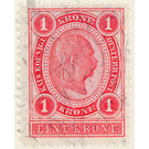 Issue 1899  - Austria / k.u.k. monarchy / Empire Austria 1899 - 1 Krone