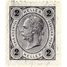 Issue 1899  - Austria / k.u.k. monarchy / Empire Austria 1899 - 2 Heller