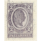 Issue 1899  - Austria / k.u.k. monarchy / Empire Austria 1899 - 2 Krone