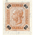 Issue 1899  - Austria / k.u.k. monarchy / Empire Austria 1899 - 60 Heller