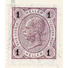 Issue 1901  - Austria / k.u.k. monarchy / Empire Austria 1901 - 1 Heller