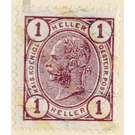 Issue 1904  - Austria / k.u.k. monarchy / Empire Austria 1904 - 1 Heller