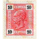 Issue 1904  - Austria / k.u.k. monarchy / Empire Austria 1904 - 10 Heller