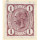 Issue 1905  - Austria / k.u.k. monarchy / Empire Austria 1905 - 1 Heller